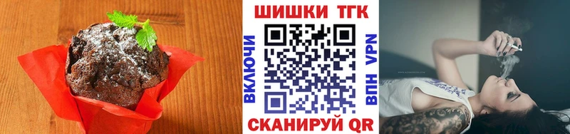 Еда ТГК конопля  где можно купить наркотик  Славянск-на-Кубани 