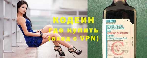 a pvp Володарск