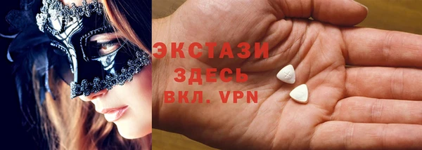 a pvp Володарск