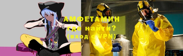 дистиллят марихуана Волоколамск