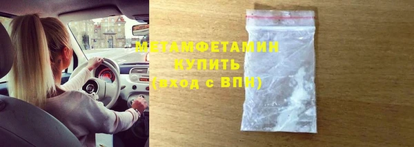 a pvp Володарск