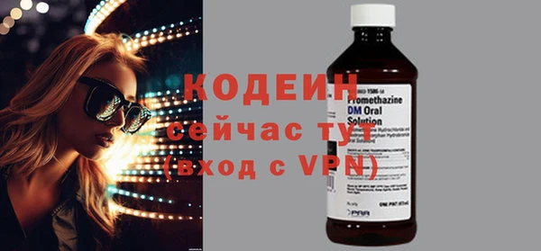 a pvp Володарск