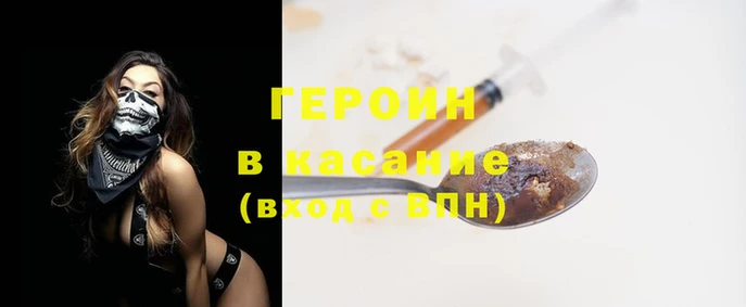 a pvp Володарск