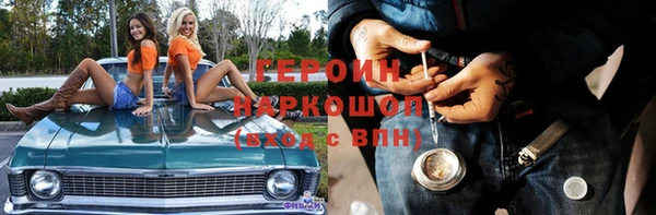 a pvp Володарск