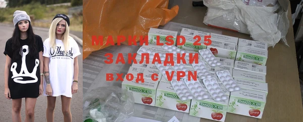 a pvp Володарск