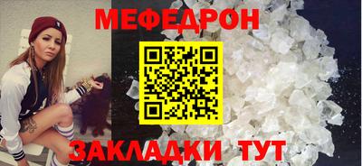 MDMA Premium VHQ Новозыбков