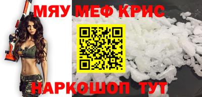 хмурый Новодвинск
