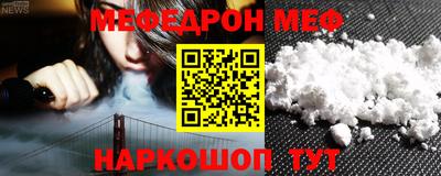 хмурый Новодвинск