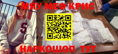 a pvp Новокубанск