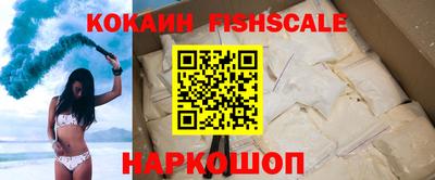хмурый Новодвинск