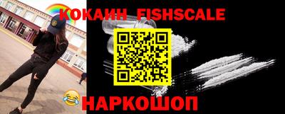 MDMA Premium VHQ Новозыбков