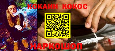 хмурый Новодвинск