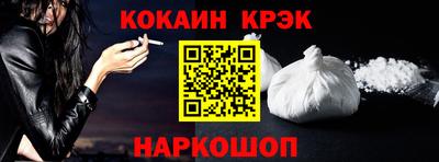 хмурый Новодвинск