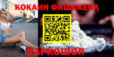 MDMA Premium VHQ Новозыбков