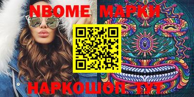 хмурый Новодвинск