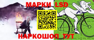 a pvp Новокубанск