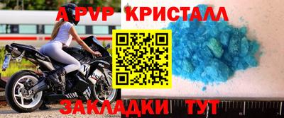 MDMA Premium VHQ Новозыбков