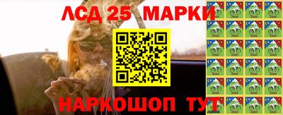 хмурый Новодвинск