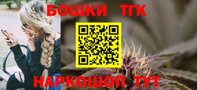 a pvp Новокубанск