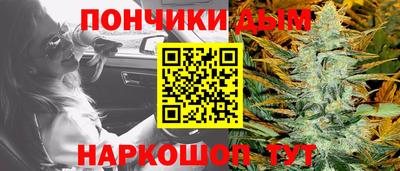 MDMA Premium VHQ Новозыбков