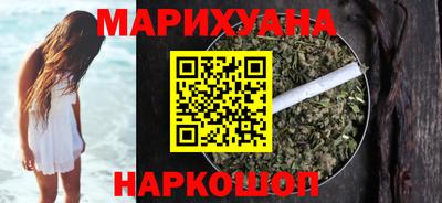 MDMA Premium VHQ Новозыбков