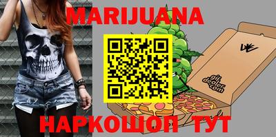 кокаин колумбия Нальчик