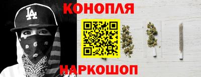 a pvp Новокубанск