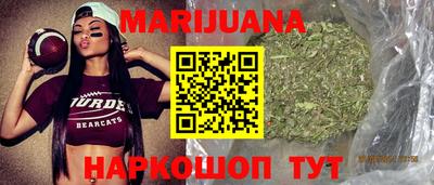 MDMA Premium VHQ Новозыбков