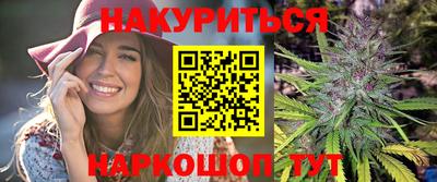 a pvp Новокубанск