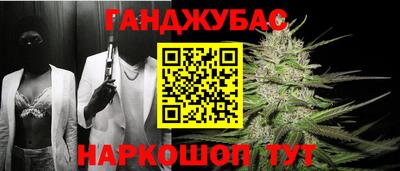 хмурый Новодвинск