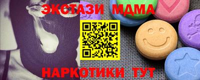 хмурый Новодвинск