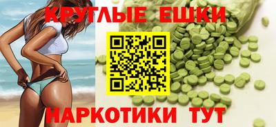 a pvp Новокубанск