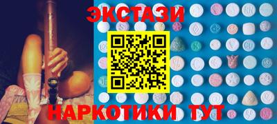 хмурый Новодвинск