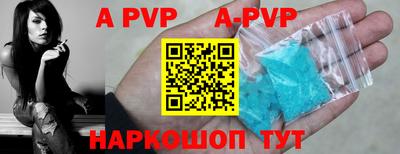 MDMA Premium VHQ Новозыбков