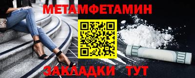 хмурый Новодвинск