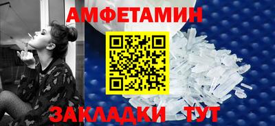 a pvp Новокубанск