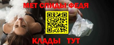 хмурый Новодвинск