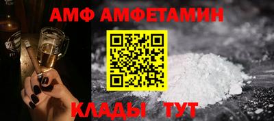 хмурый Новодвинск