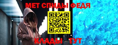 MDMA Premium VHQ Новозыбков