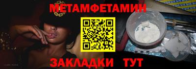 a pvp Новокубанск