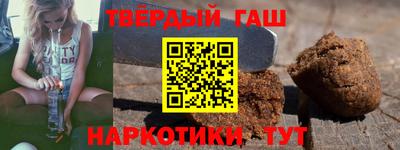 a pvp Новокубанск
