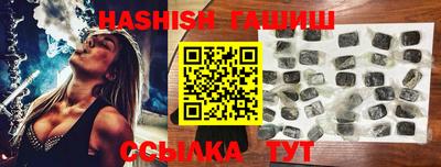MDMA Premium VHQ Новозыбков