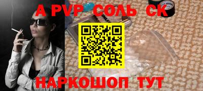 MDMA Premium VHQ Новозыбков
