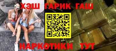 MDMA Premium VHQ Новозыбков
