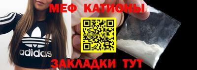 a pvp Новокубанск