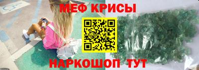 MDMA Premium VHQ Новозыбков