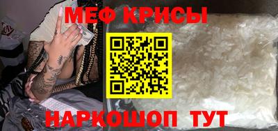 a pvp Новокубанск