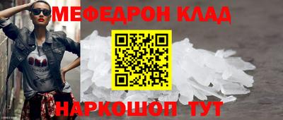 кокаин колумбия Нальчик
