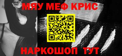 MDMA Premium VHQ Новозыбков
