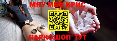 хмурый Новодвинск